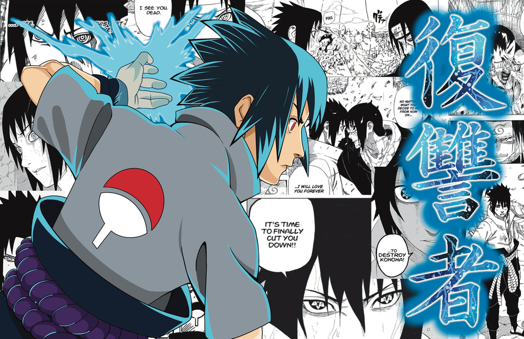 Sasuke chidori print â westbrook art shop