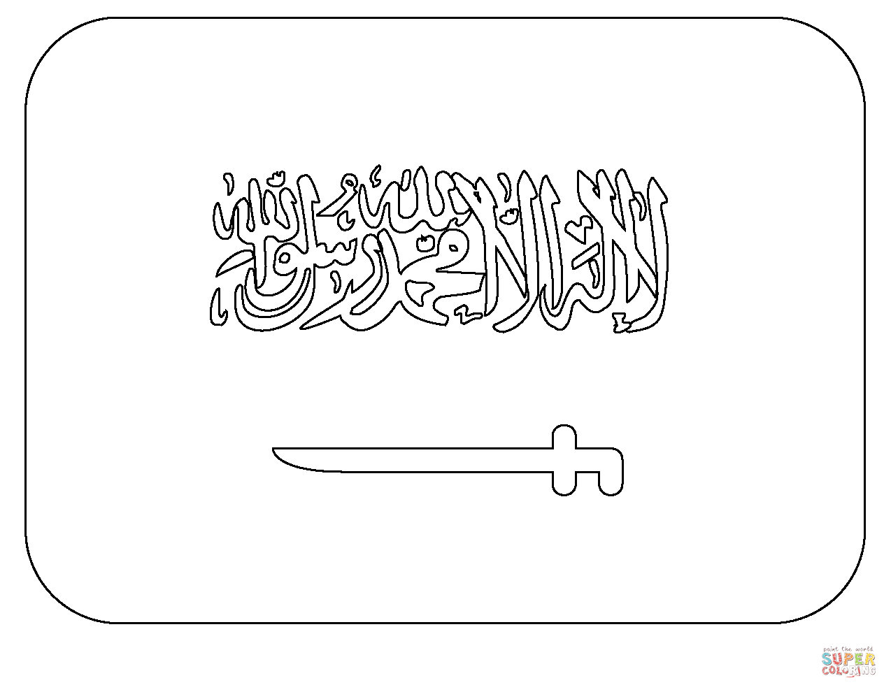 Flag of saudi arabia emoji coloring page free printable coloring pages