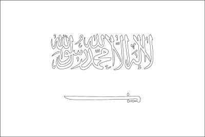 Coloring page for the flag of saudi arabia