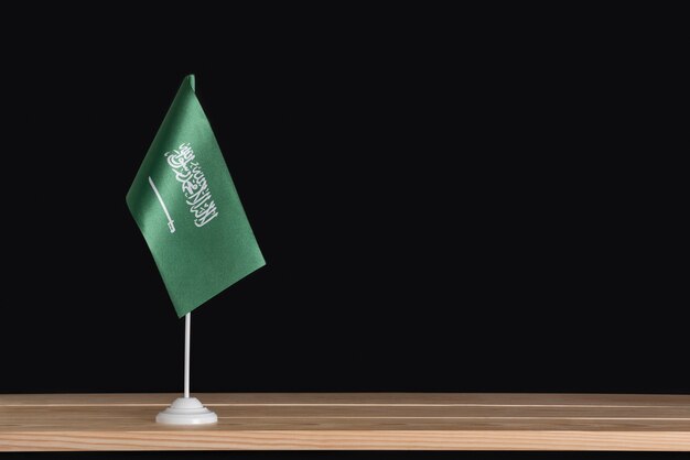 Page saudi arabia flag d images