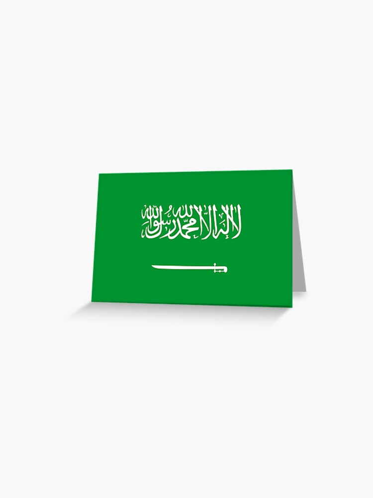 Saudi arabia flag