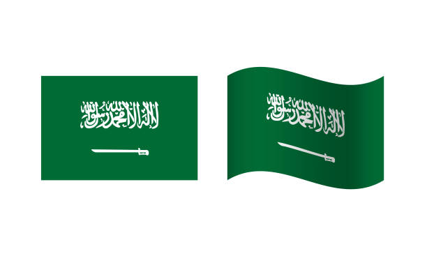 Saudia arabia flag pictures stock illustrations royalty