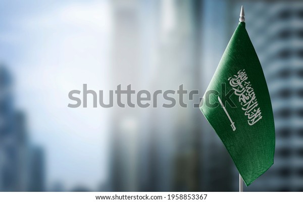 Flag saudi arabia stock photos