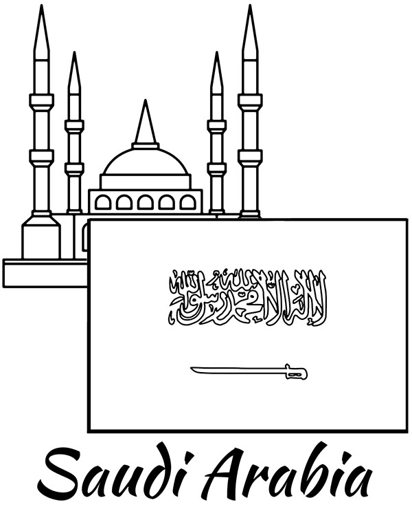 Saudi arabia coloring page flag