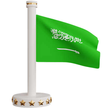 Saudi arabia national flag flag d icon download in png obj or blend format