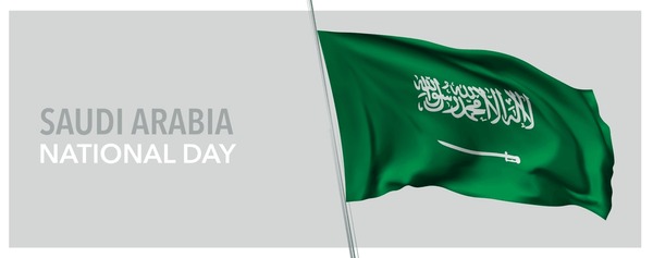 Drapeau arabie saoudite royalty