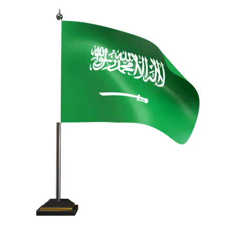 D saudi arabia flag illustrations