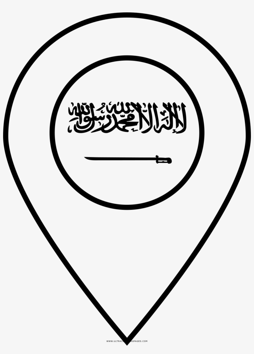 Saudi arabia flag coloring page