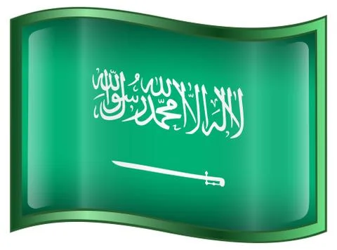 Saudi illustrations stock saudi vectors clip art