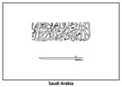 Flag of saudi arabia coloring page free printable coloring pages