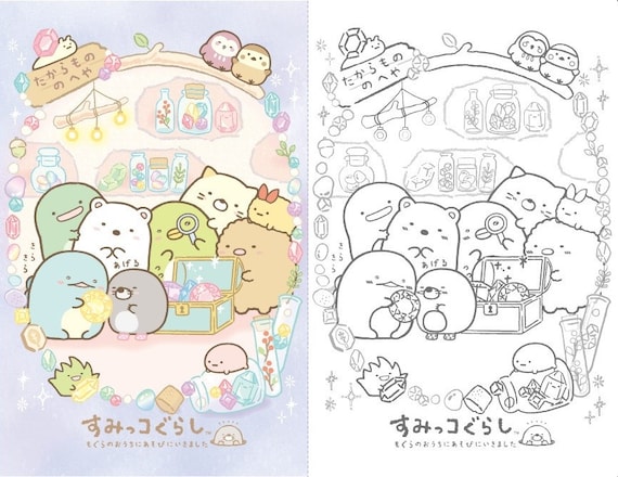 Sax x sumikkogurashi coloring book in post card size japanese coloring book