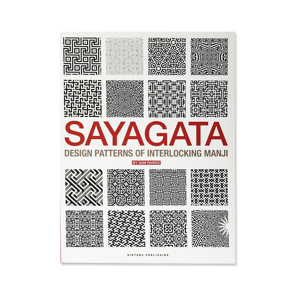 Sayagata â south state manufacturing