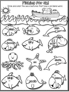 S blends sc and sk worksheets