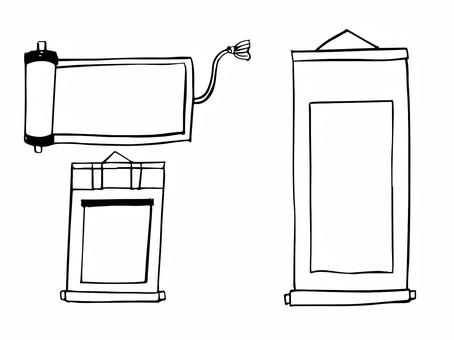 Scroll illustration vectors clipart illustrations for free download