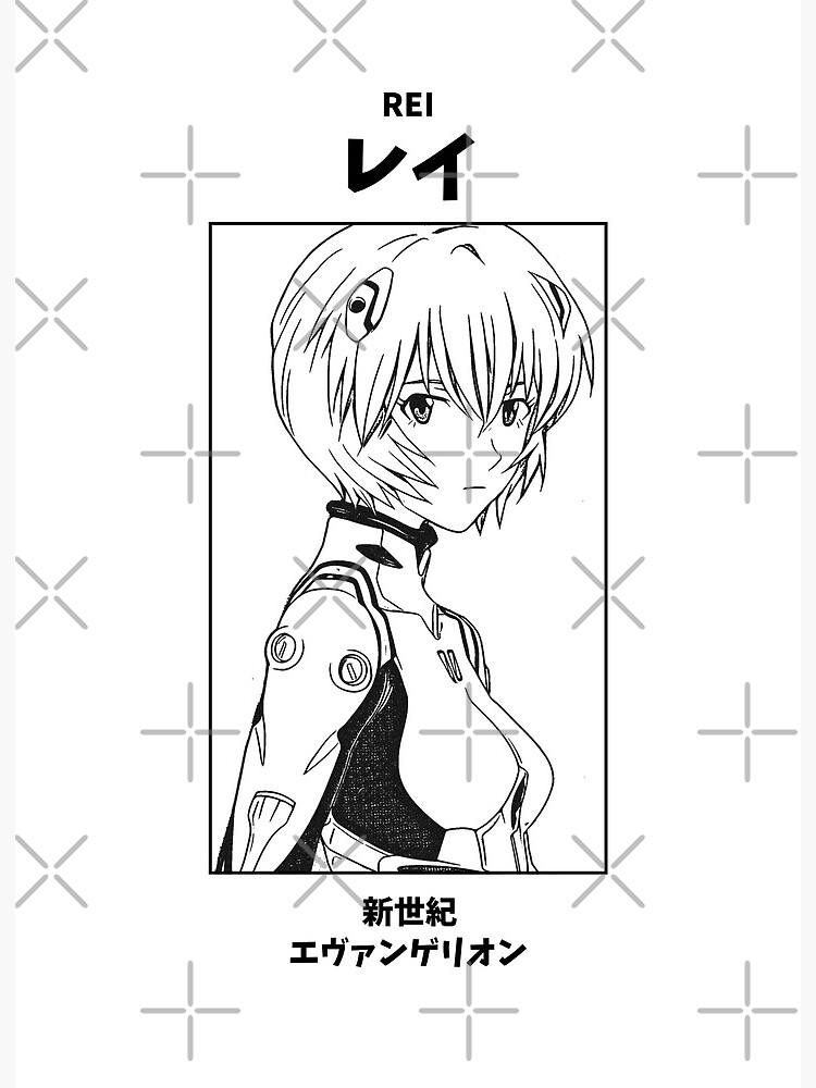 Rei ayanami neon genesis evangelion art board print for sale by kmsbyzet