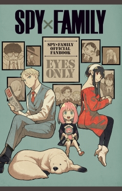 List of spy ã family characters