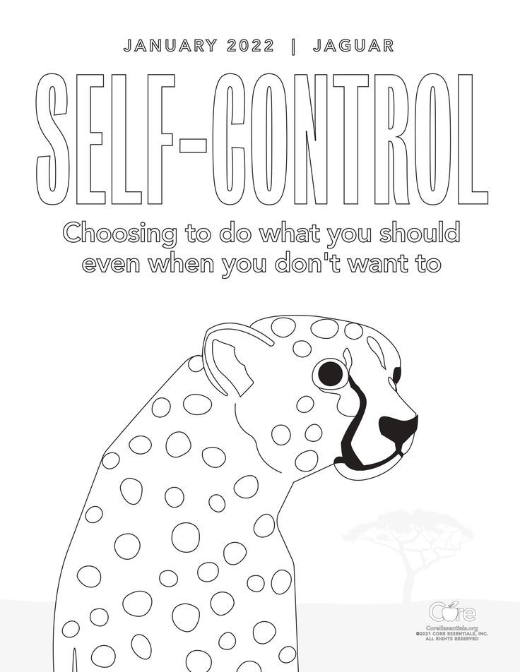 Self control coloring sheet free math self control self