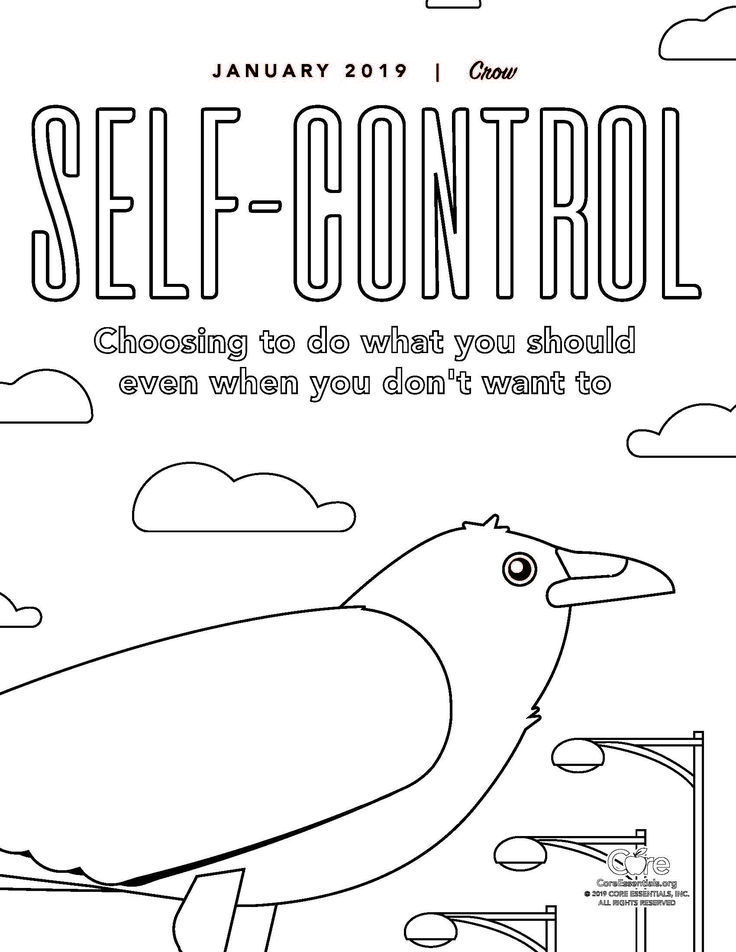 Self