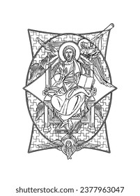 Jesus on throne åçãåºåç çãd çäåçéå