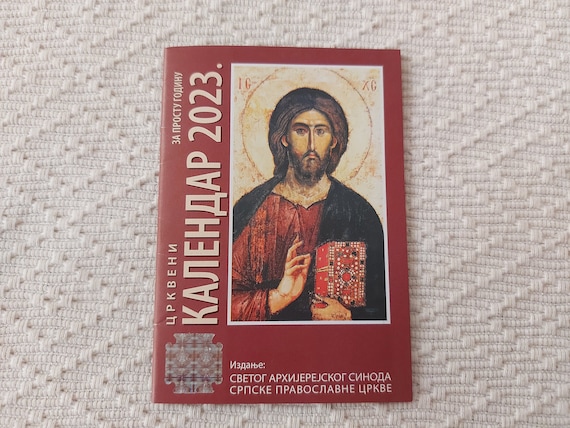 Calendario de bolsillo serbio de la iglesia ortodoxa para el aão