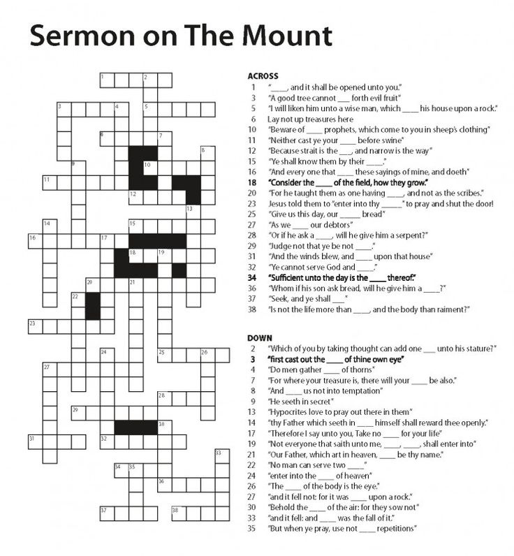 Sermon on the mount crossword puzzle bible crossword bible crafts sunday school bible study lessons