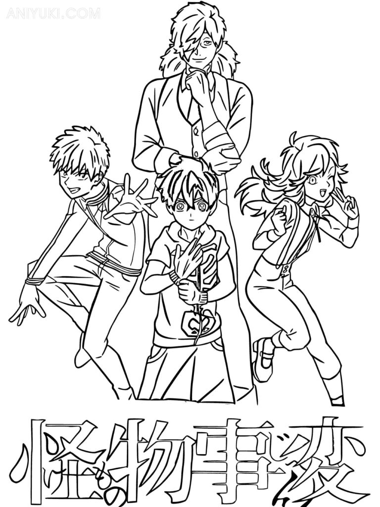 Kemono jihen coloring pages printable for free download