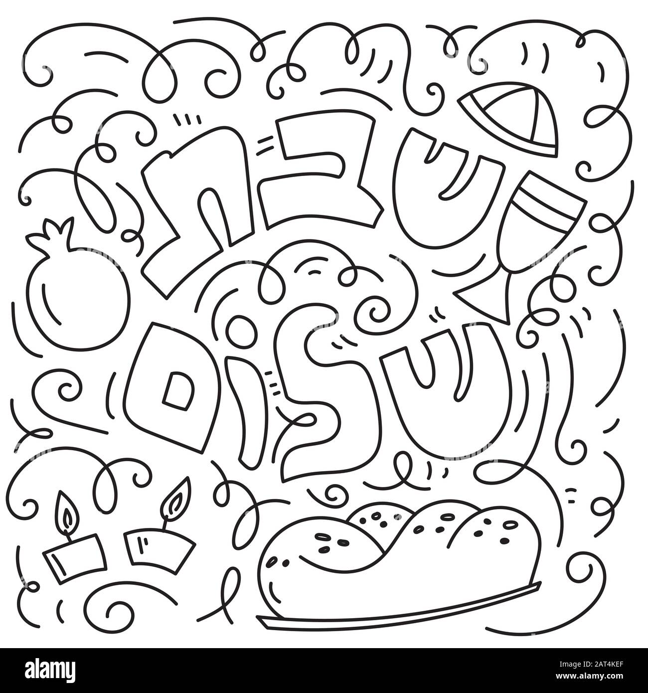 Shabbat shalom greeting card hand drawn lettering candles kiddush cup and challah hebrew text shabbat shalom black and white vector illustration linear style isolated stock vector image art