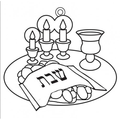 Shabbos suncatcher