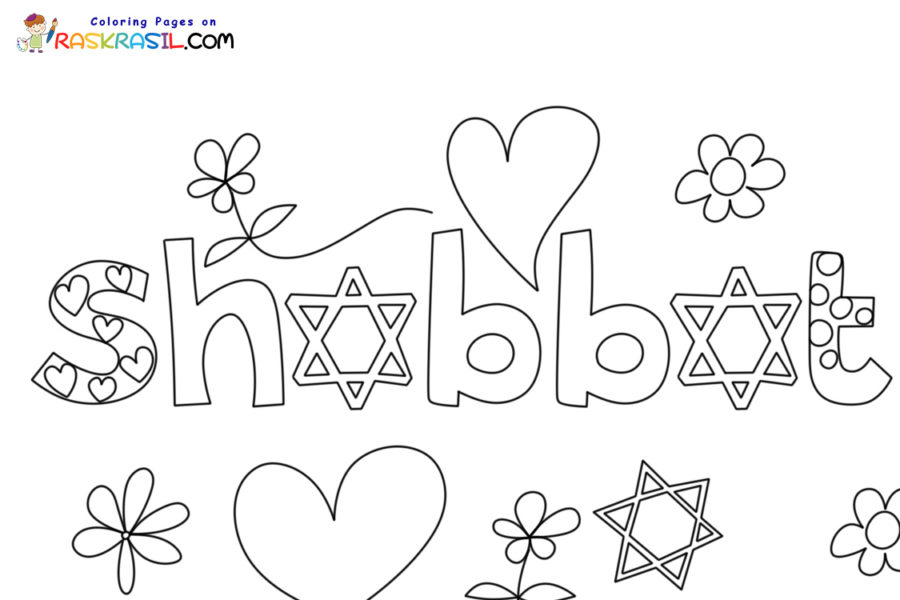 Shabbat coloring pages