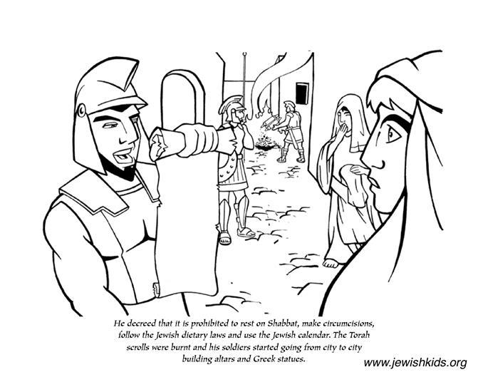 Hanukkah coloring pages