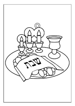The magic of shabbat printable coloring pages collection for jewish heritage