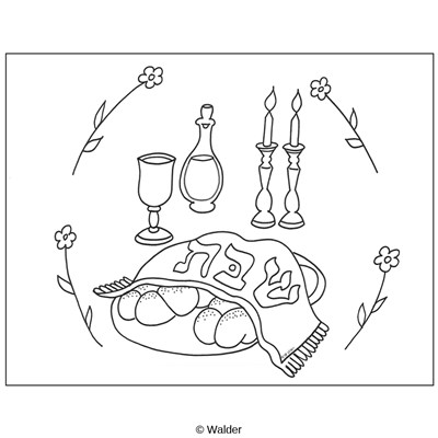 Shabbos collection walder education