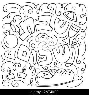 Shabbat shalom greeting card hand drawn lettering candles kiddush cup and challah hebrew text shabbat shalom vector illustration isolated on white stock vector image art