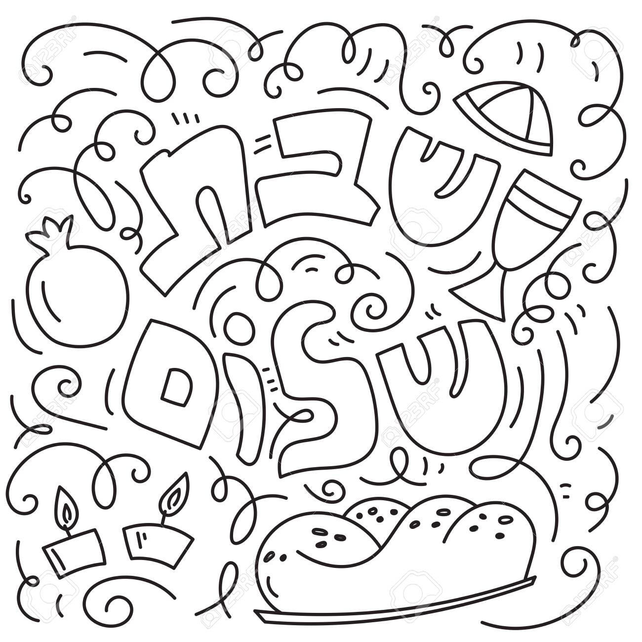 Shabbat shalom greeting card royalty free svg cliparts vectors and stock illustration image