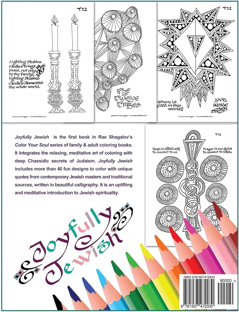 Joyfully jewish family and adult coloring book for relaxation and meditation shagalov rae books