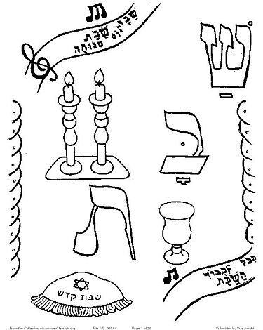 Shabbos unit shabbat shalom shabbos kid coloring page