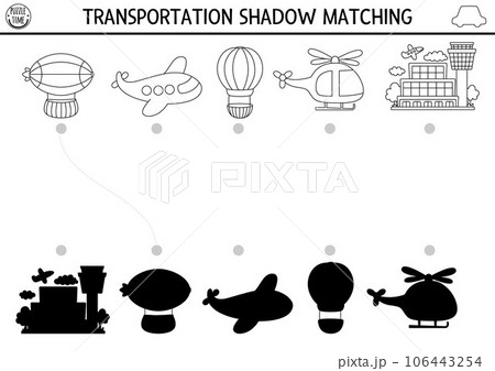 Transportation black and white shadow matchingãããããç æ