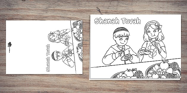 Shanah tovah louring card party teacher made
