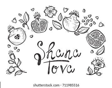 Rosh hashana black white over royalty