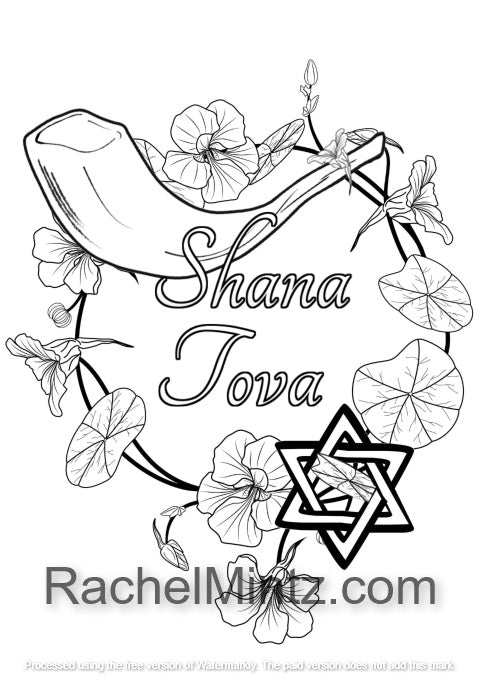 Rosh hashanah
