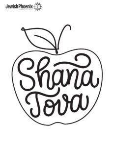 Rosh hashanah coloring pages