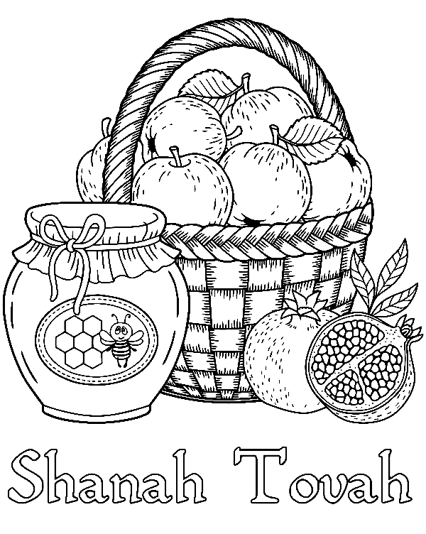 Shana tovah coloring page
