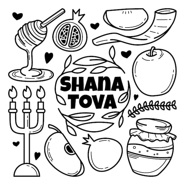 Premium vector shana tova