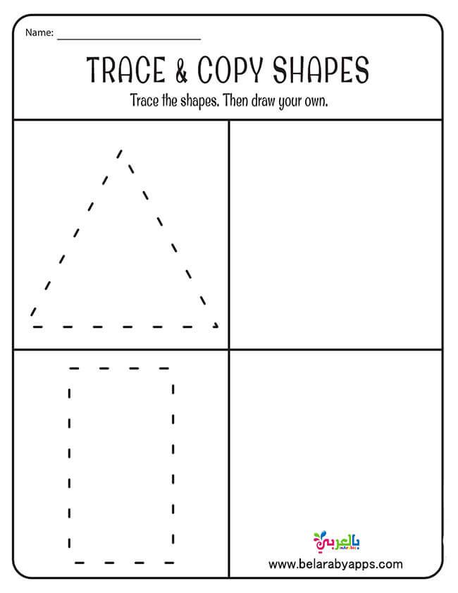 Free printable shapes worksheets
