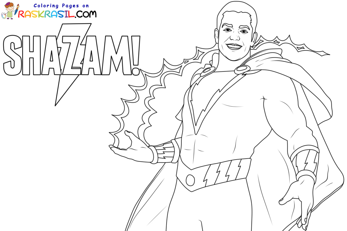 Shazam coloring pages
