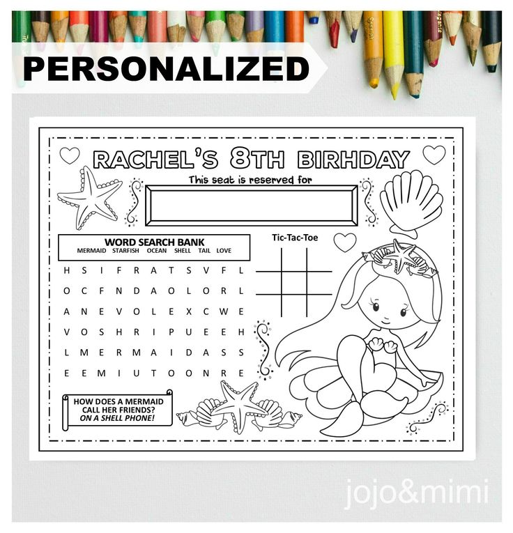 Personalized mermaid happy birthday printable placemat