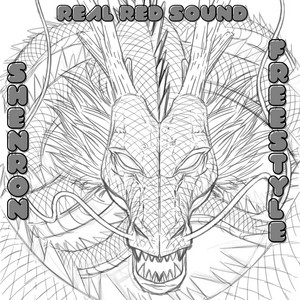 Shenron