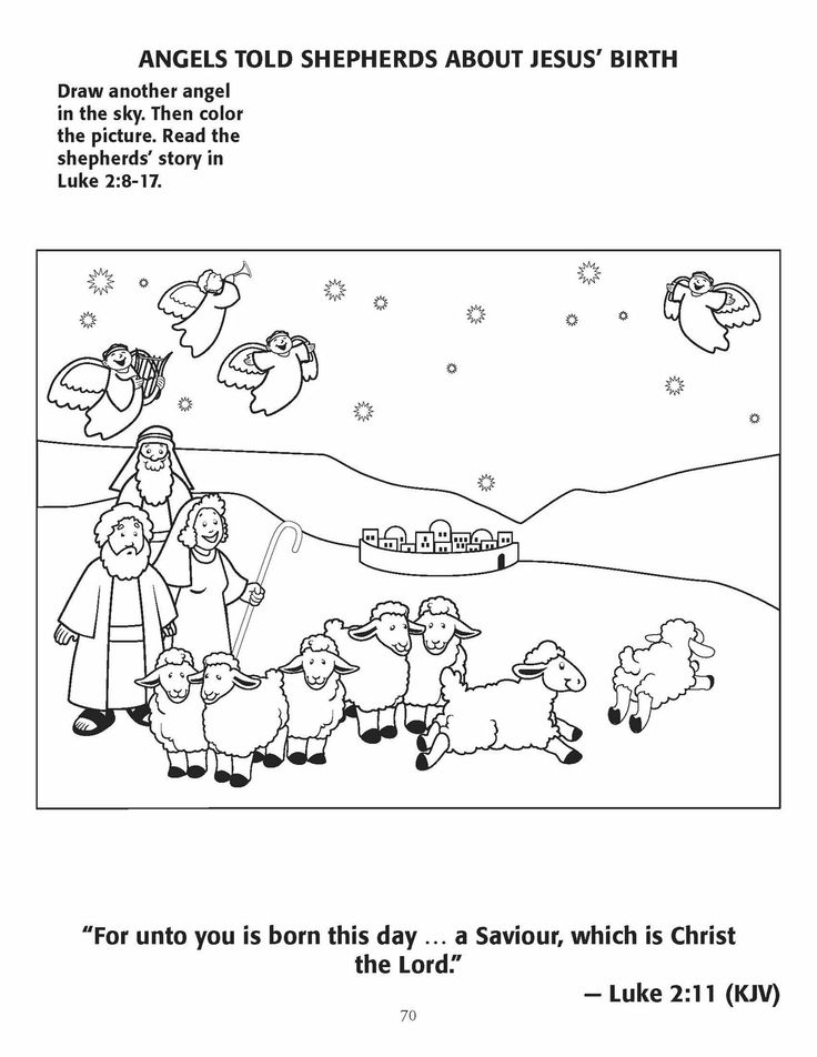 Tips for teaching the bible with crafts christmas sunday school crafts christmas sunday school lessons sunday school activities