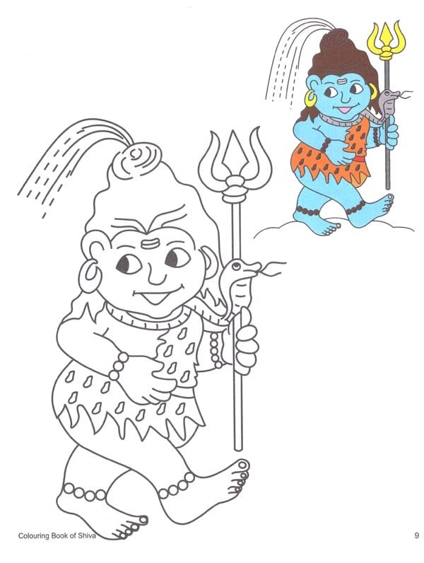 Colouring book of shiva a pictorial book exotic india art