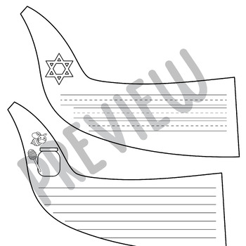 Rosh hashanah crafts yom kippur shofar horn craft writing activities